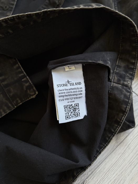 Овершот Stone Island