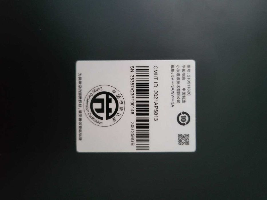 Планшет Xiaomi Mi Pad 5 6+6/256GB Cosmic Gray