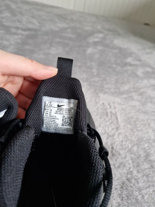 Buty Nike Air Max 270 React r.38 Nowe r.38