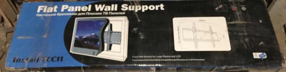 Настенное крепление для плоских тв