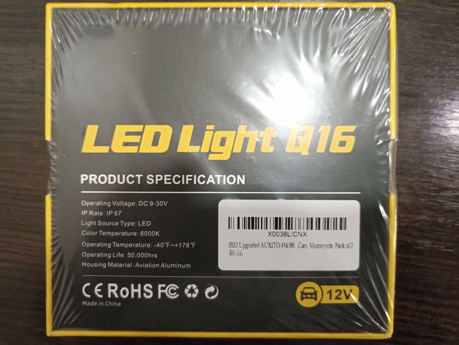 Світлодіодні LED лампи FIGHTER H4 для авто і Мото