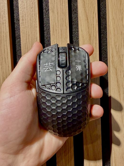 Myszka G Wolves Htx mini 8k