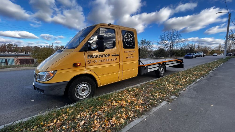 Евакуатор Полтава Цілодобово