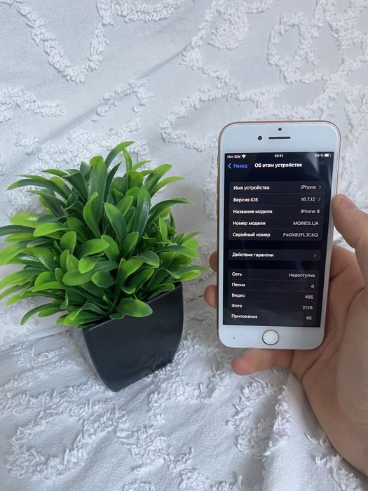 Продам IPhone 8 на 256гб.