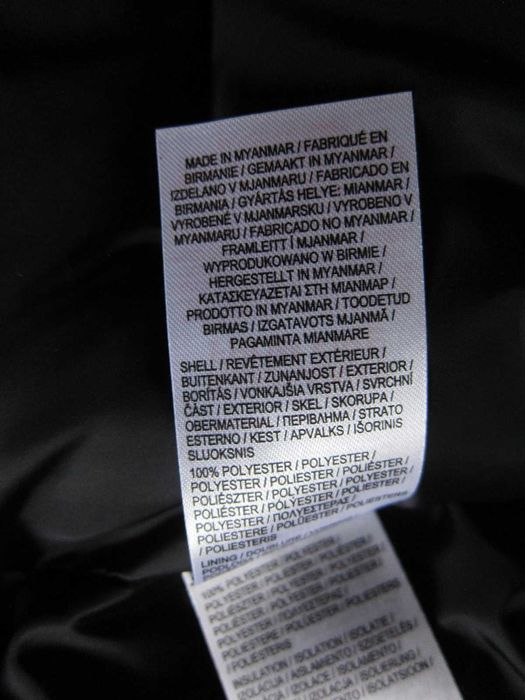Водо і вітронепроникна чоловіча куртка зима від Karrimor