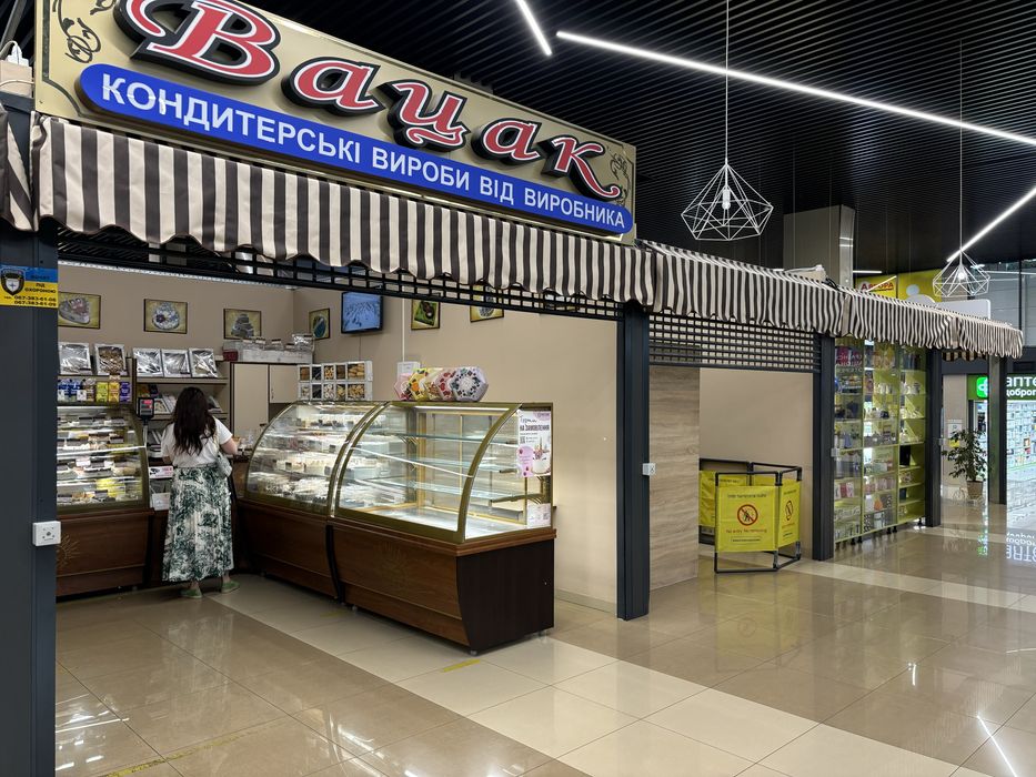 Оренда приміщень у  ТЦ « TEREMKI-2»