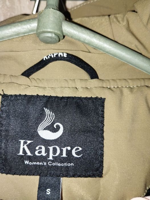 Продам весенюю курточку