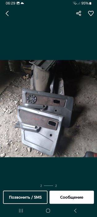Запчасти,запчасти