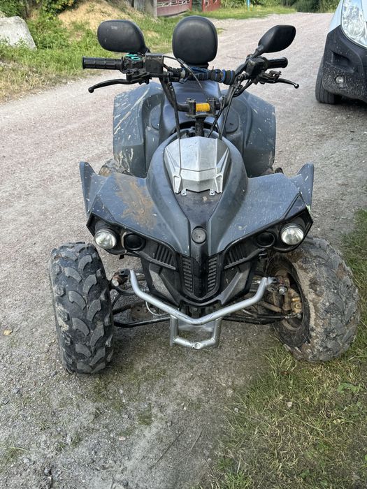 Продам квадроцикла