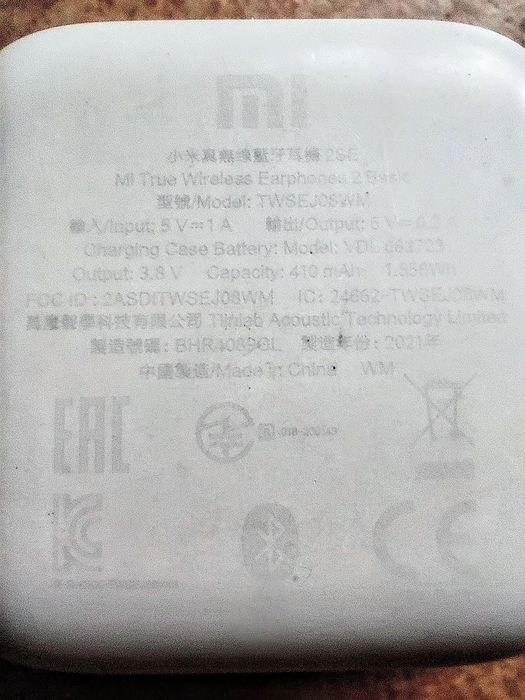 Xiaomi Mi True Wireless Earphones 2 Basic