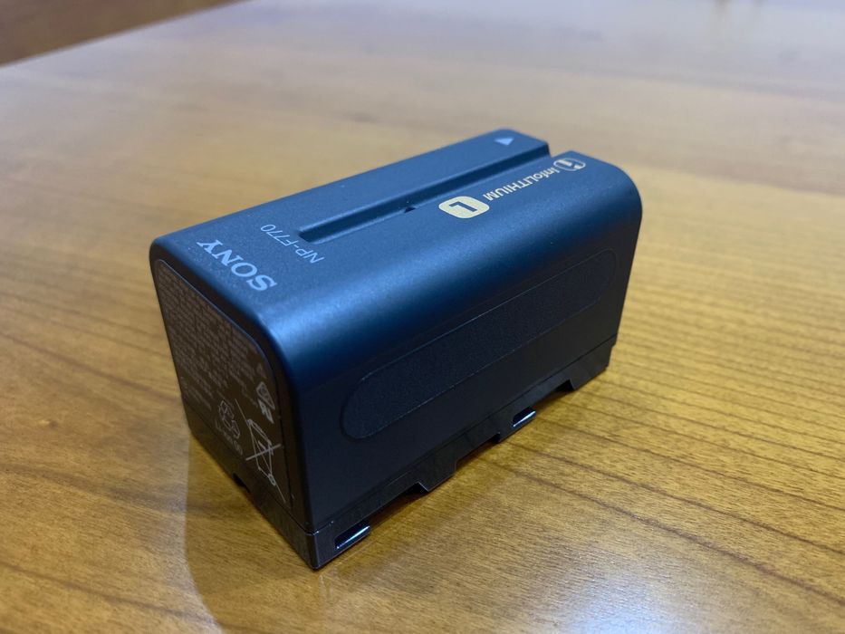 Bateria Sony NP-F770