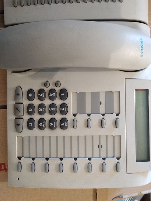 Siemens hiPath 1194