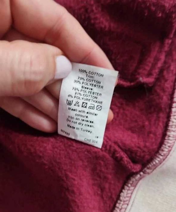 Kurtka bejsbolówka damska bomberka jesień River Island XS
