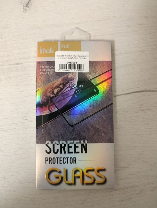 Захисне скло до Google Pixel 7