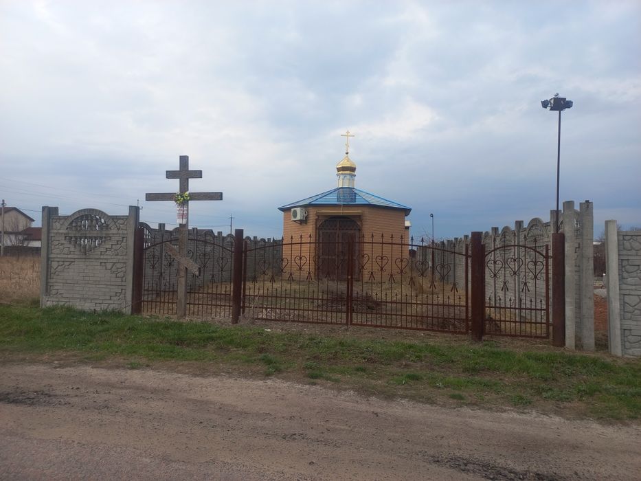 Продам земельну ділянку в Затишному