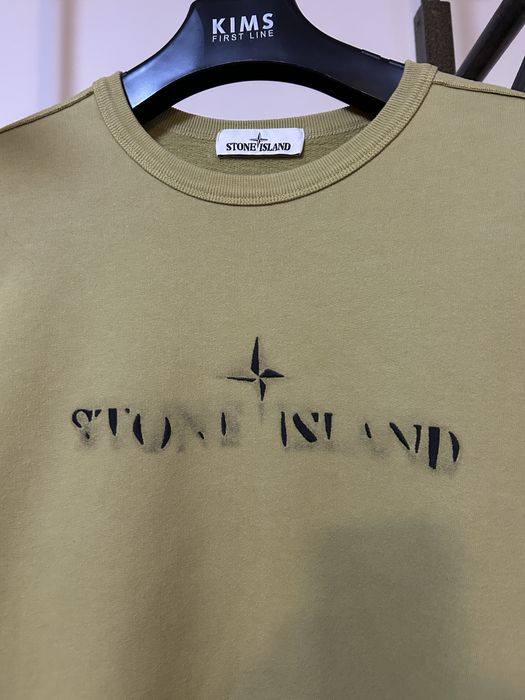 Stone island світшо оригінал