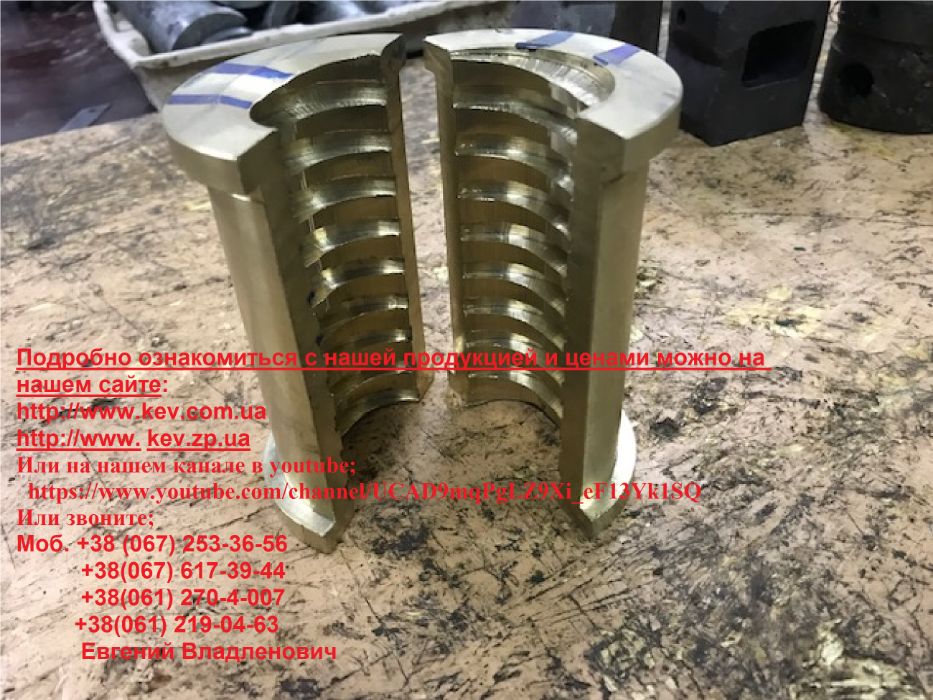 запчасти к станку 1к62