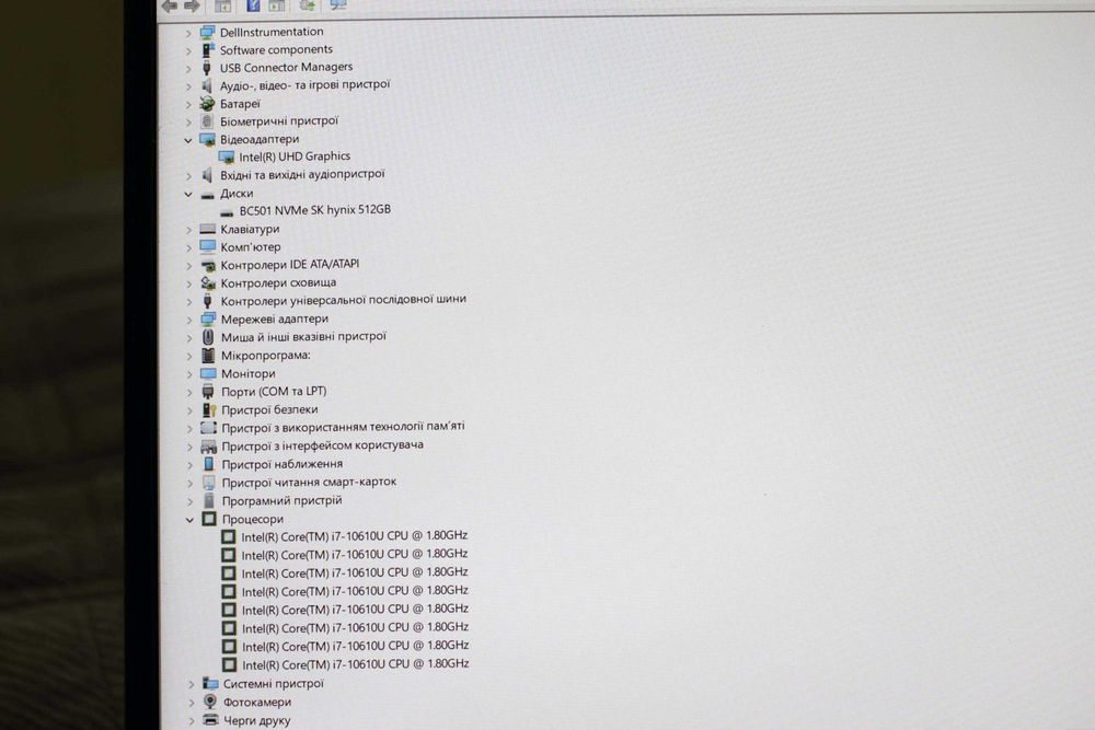 Dell 5410/2021г/Core i7-10610/Видео 2GB/16GB/SSD512/АКБ 3ч/14.1 ips FHD