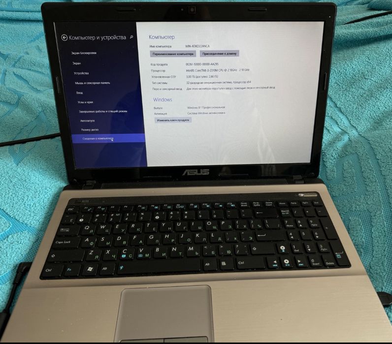 Ноутбук Asus k53s
