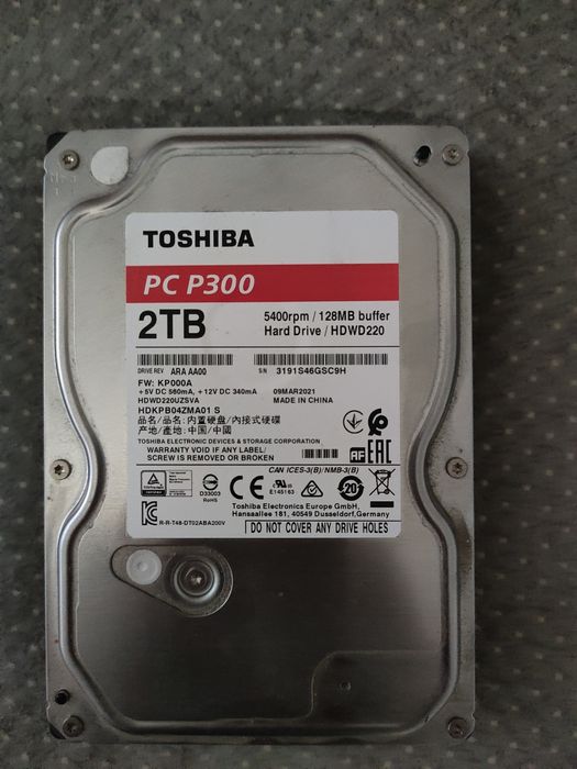 Жорсткий диск Toshiba 2TB/5400 rpm/128 mb cache