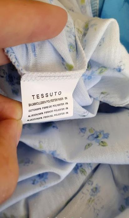 нова нічна сорочка