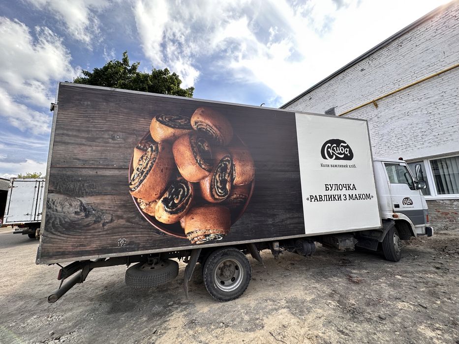 Реклама в м.Сарни "T-Studio" рекламне агенство