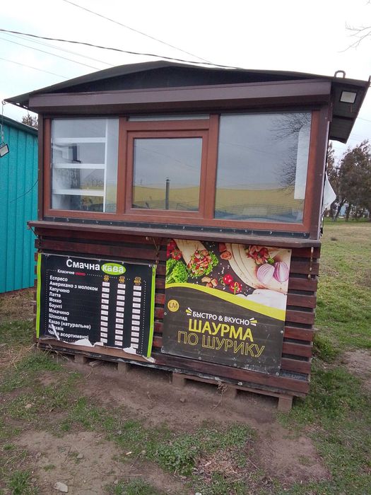 Продам кіоск продам кіоск.