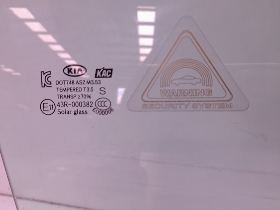 Vidro porta frente direita KIA Rio III (UB)