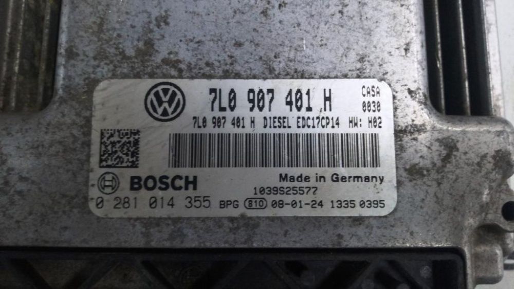 Блок управления двигателем Volkswagen Touareg 3.0 TDi CASA 7L0907401H