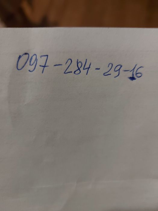 Продам Волгу ГАЗ 21, 63 р.в, та Опель Омега А