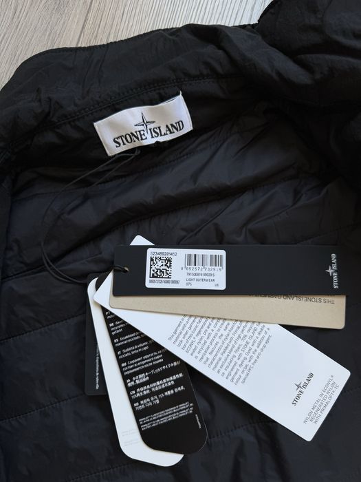 Куртка Stone Island Nylon Metal Primaloft TC