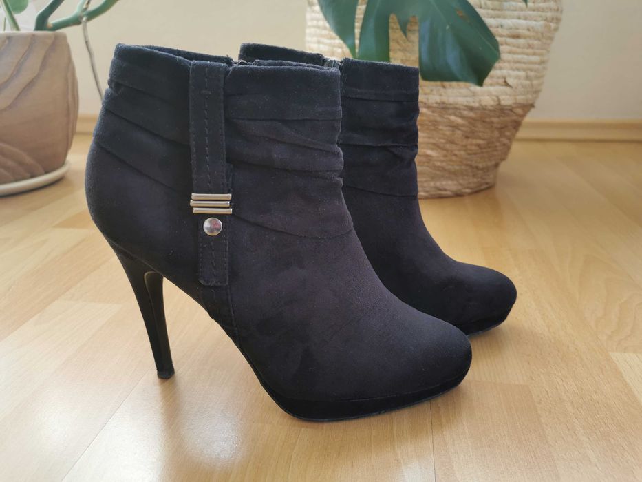 Botki New Look rozm. 39