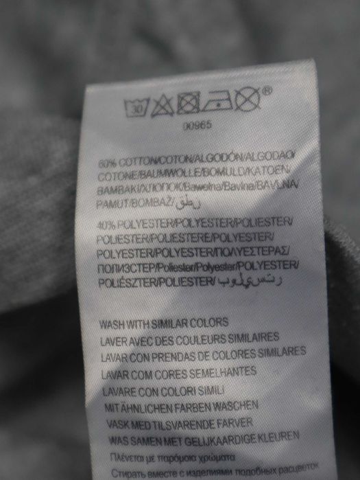 Szara bluza DC Usa z czarnym czerwonym haft logo grey crewneck