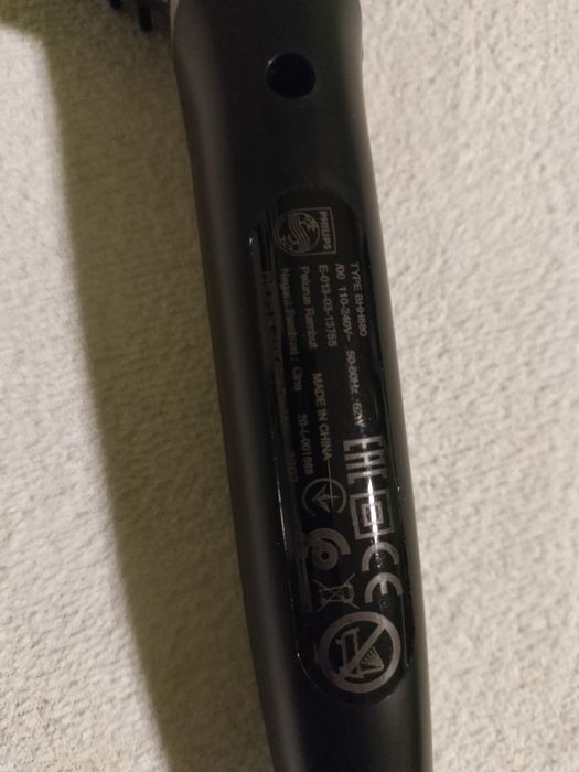 Szczotka prostująca włosy IDEALNA! Philips