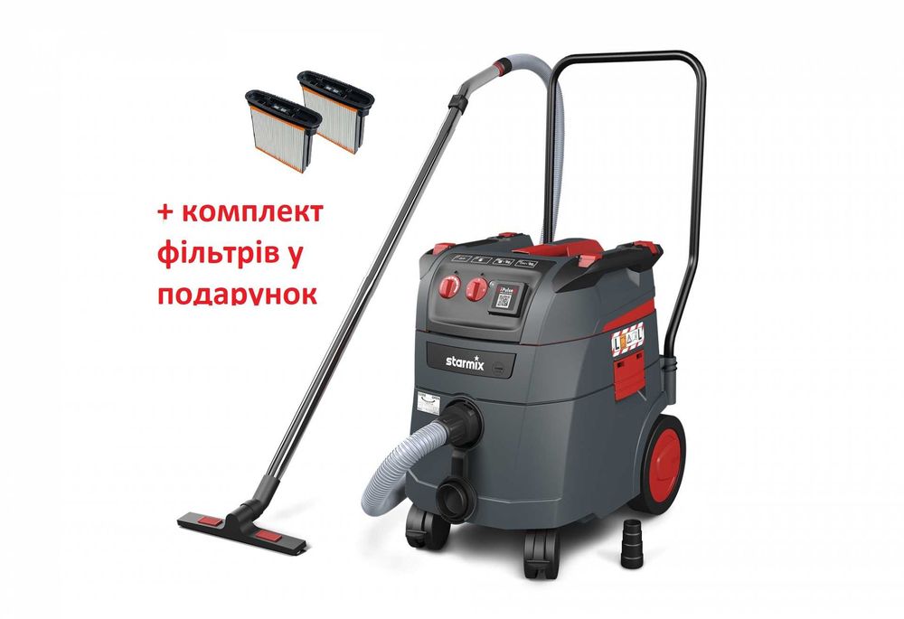 Промисловий пилосос Starmix iPulse L-1635 TOP (018621)