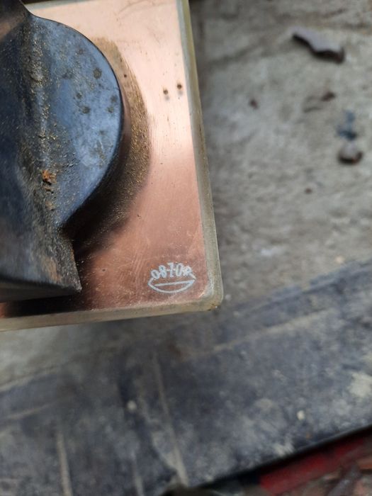 Перемикач пакетний