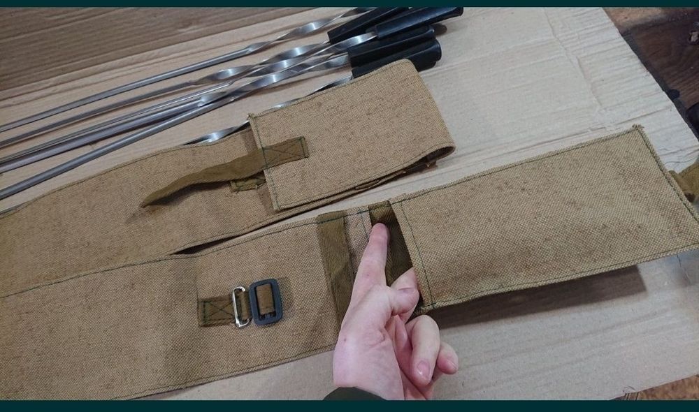 Шампура... 
Чехол для шампуров !!! 
Реально классный, очень вместитель