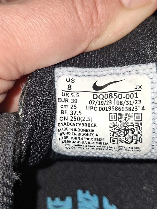 Buty młodzieżowe Nike Air Max