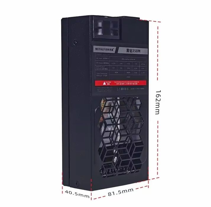 Новый модульный блок питания Metalfish DB-350M DC/DC