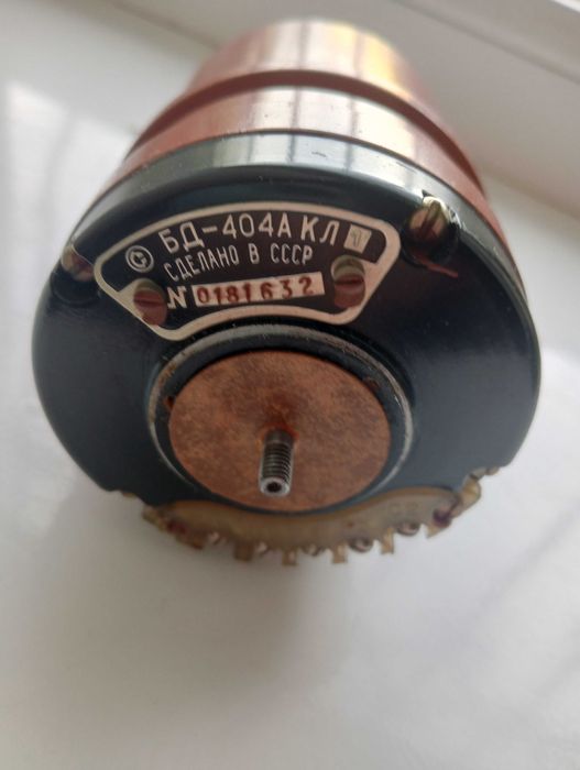 Сельсин безконтактний БД-404А КЛ