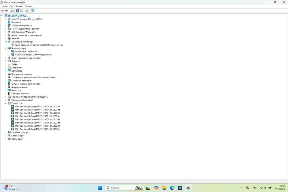 Microsoft Surface Laptop Studio i7-11370H/RAM 32/ SSD 1 Tb/ RTX 3050Ti