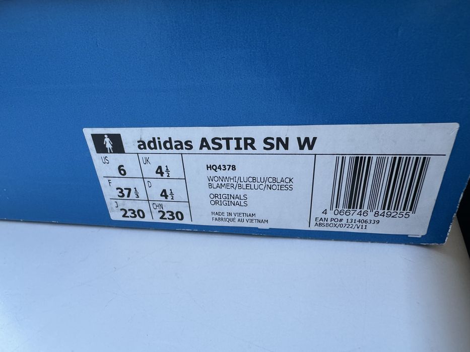 Кросівки adidas astir