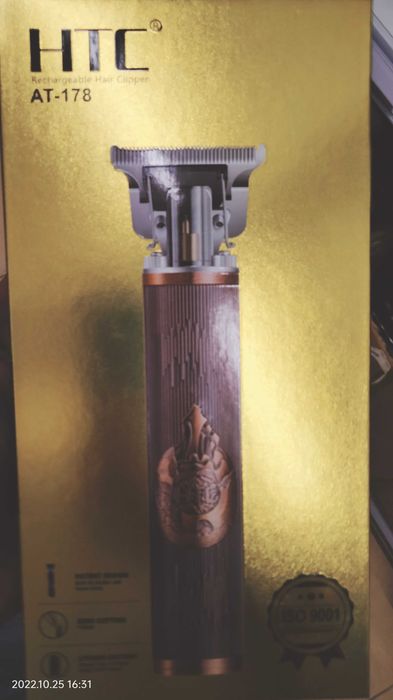 Máquina de barbear/cabelo