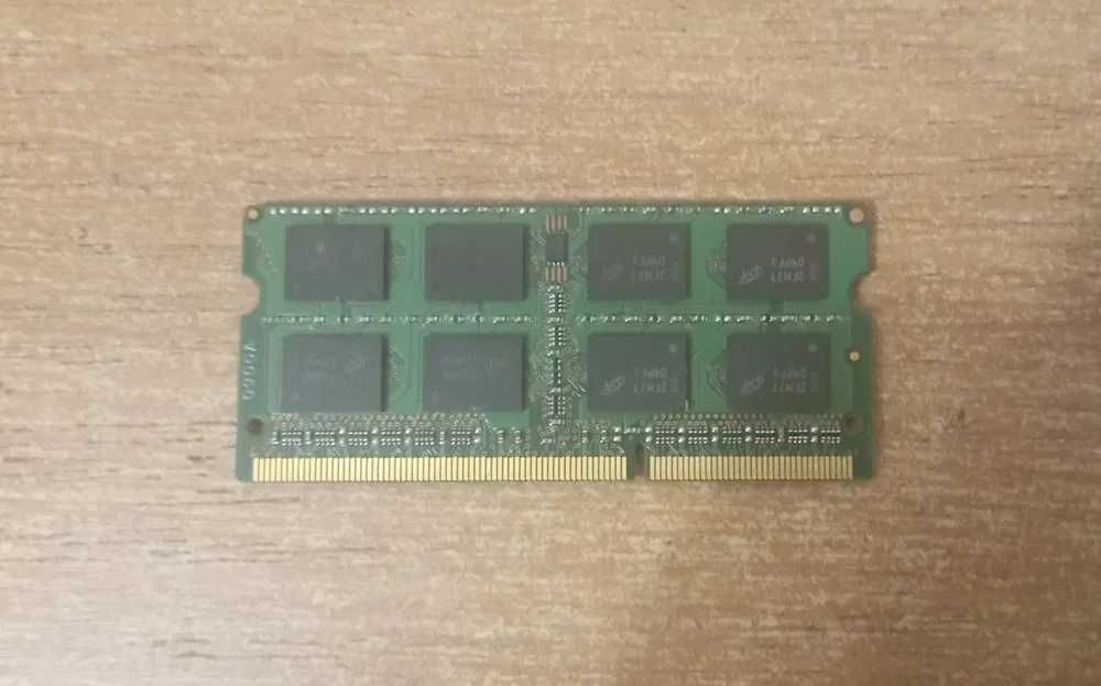 Оперативна пам'ять DDR3 для ноутбука