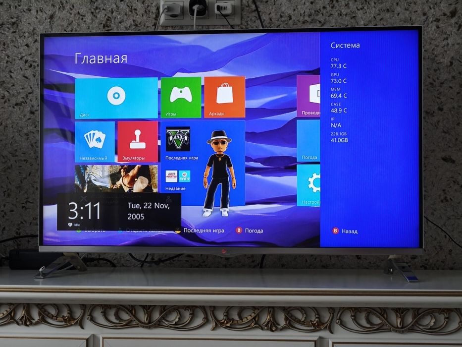 Продам Xbox 360 Slim Kinect