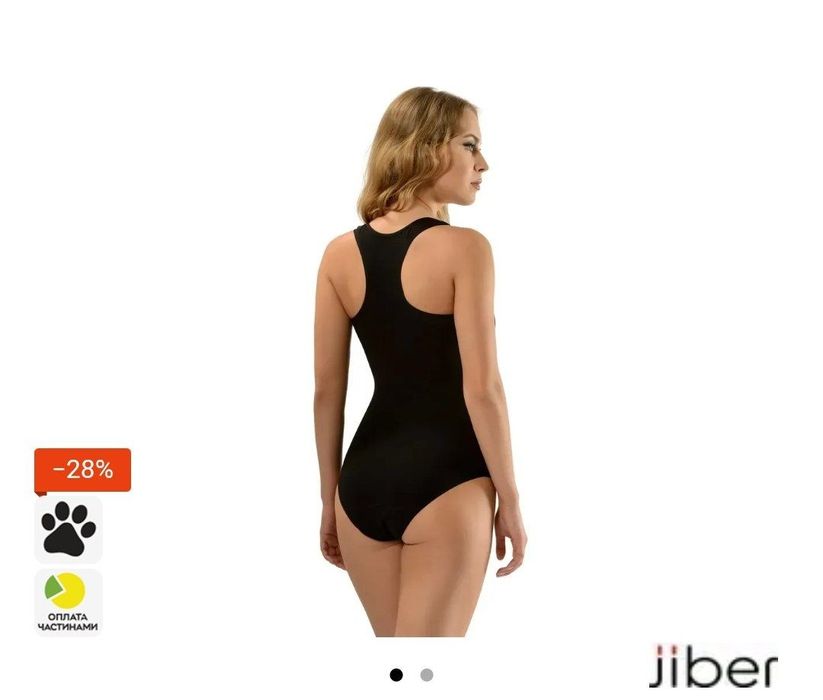 Боді жіноче, літнє