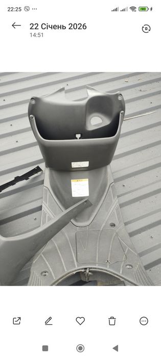 Пластик Suzuki address 125: 1 000 грн. - Інші мотозапчастини