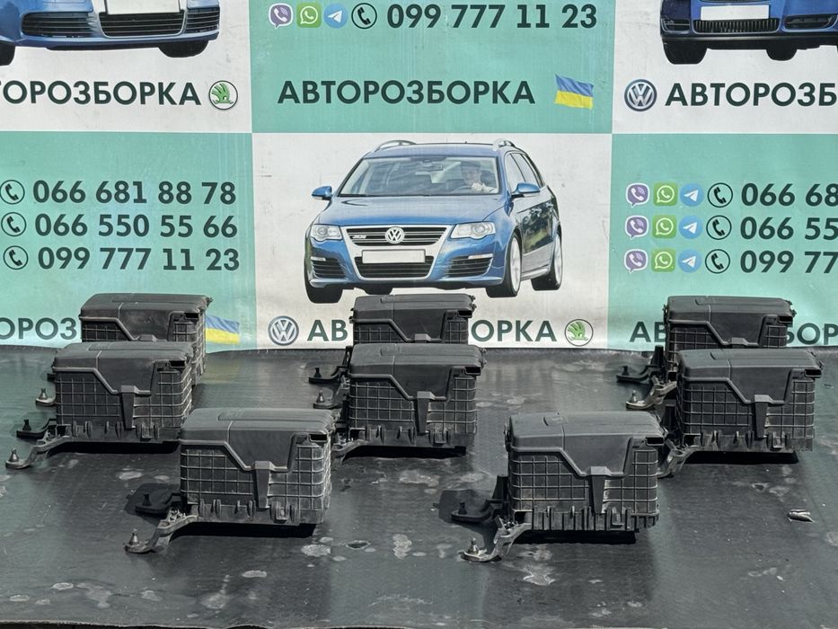 Корпус Аккумулятора Пассат Б6 кріплення кришка passat B6 разборка vw