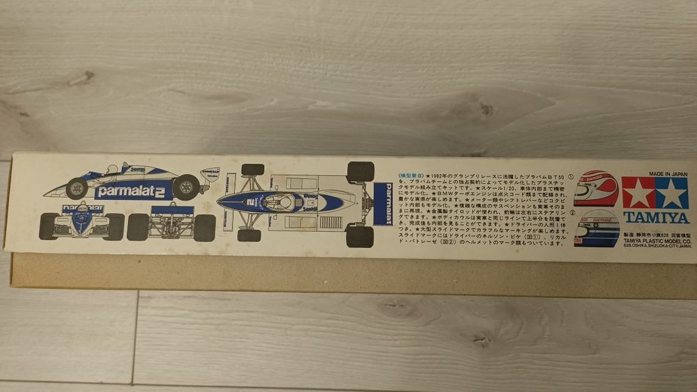 Сборная модель Tamiya Brabham BT50 BMW turbo