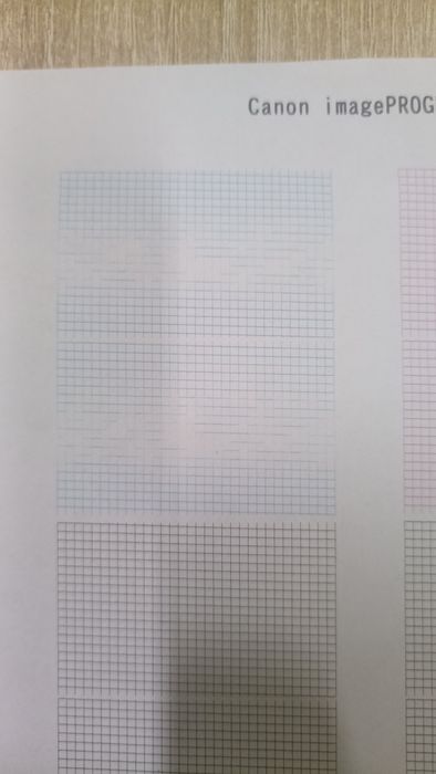 Голова Cenon PF-04